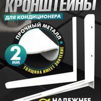 товар