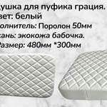 товар