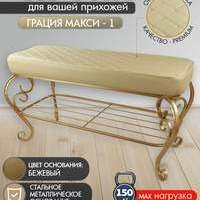 товар